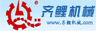 鸡巴啊啊啊